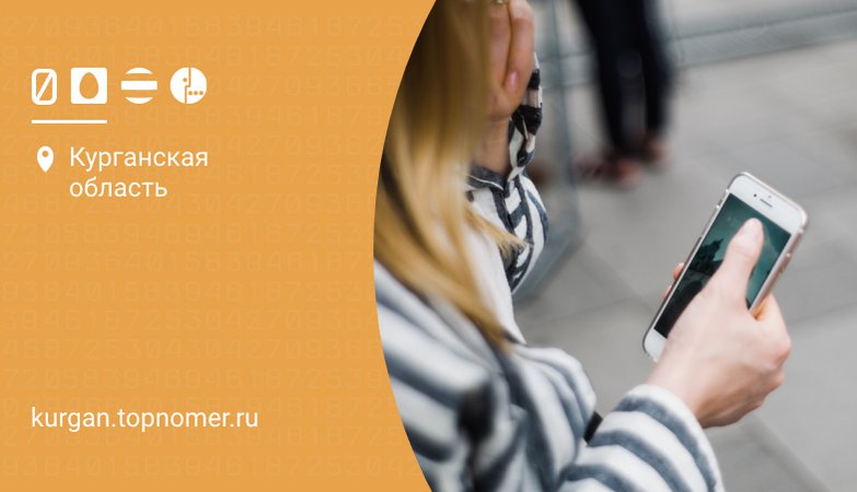 почему деньги с телефона быстро уходят деньги. Смотреть фото почему деньги с телефона быстро уходят деньги. Смотреть картинку почему деньги с телефона быстро уходят деньги. Картинка про почему деньги с телефона быстро уходят деньги. Фото почему деньги с телефона быстро уходят деньги