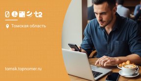 Как раздавать вай-фай без ограничений