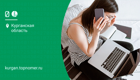 МегаФон расширяет доступность услуг для дома